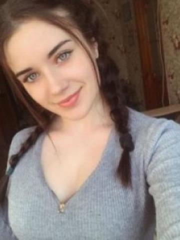 Проститутка Аврора